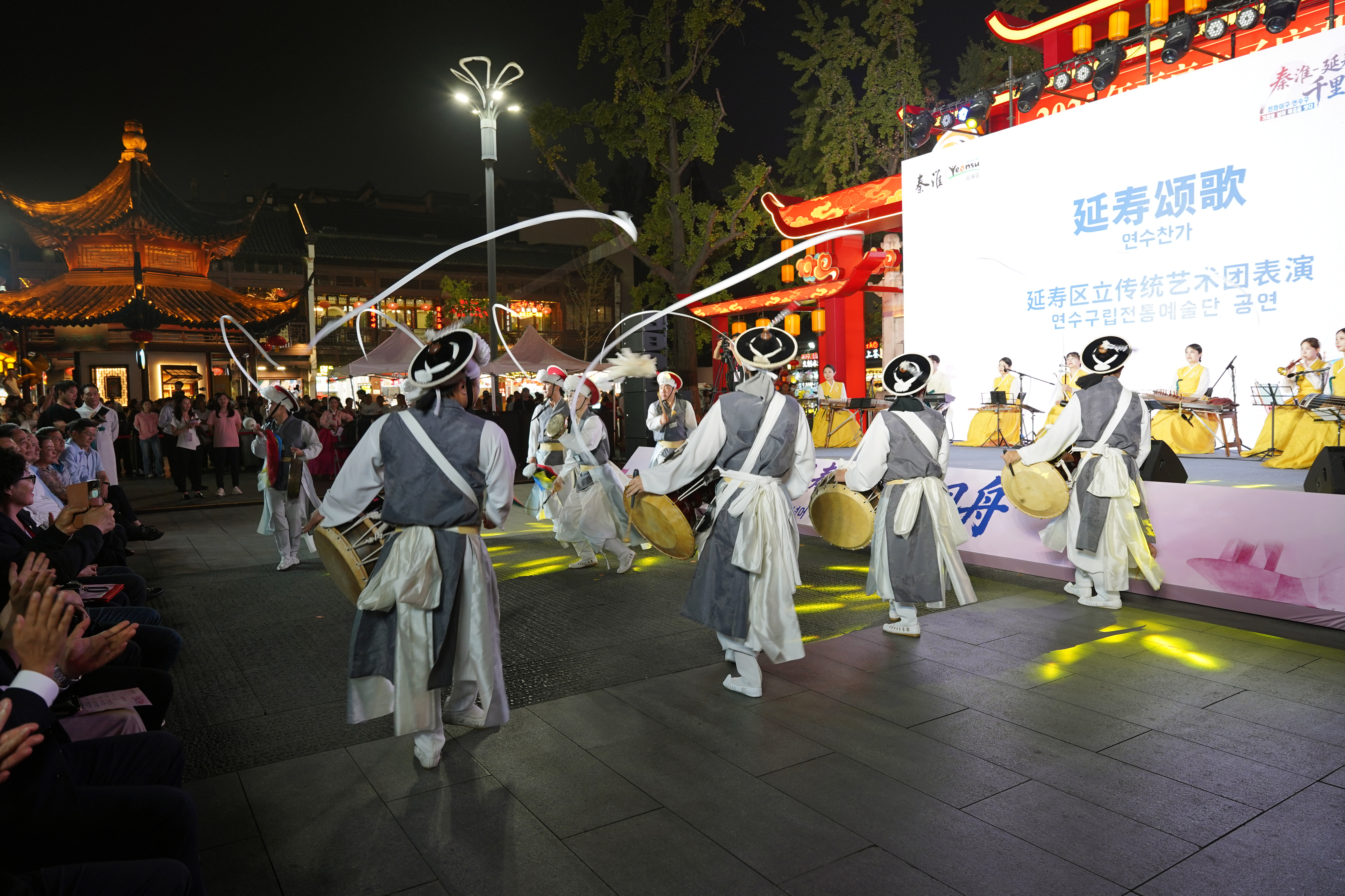 1600여 년 전 백제와 중국 남조의 역사적 교류를 기념하기 위한 표지석이 설치됐다